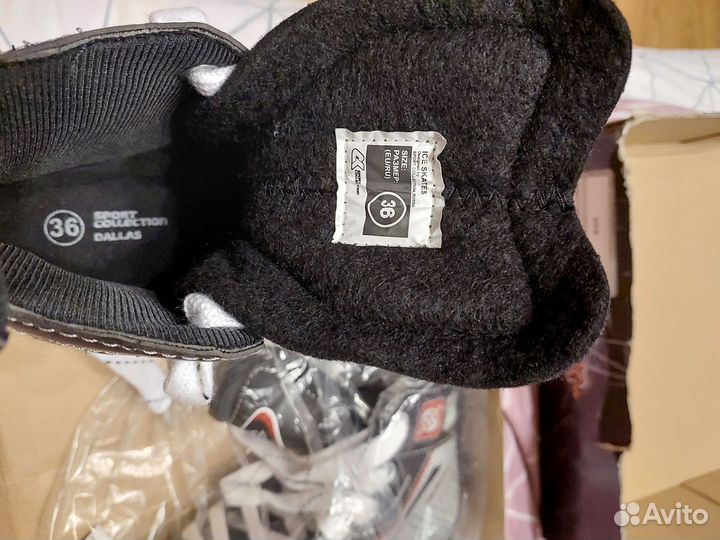 Коньки хоккейные детские