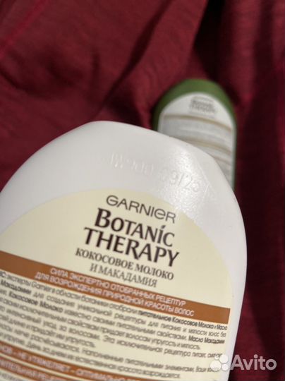 Garnier Ambre Solaire spf 50 и спрей после загара