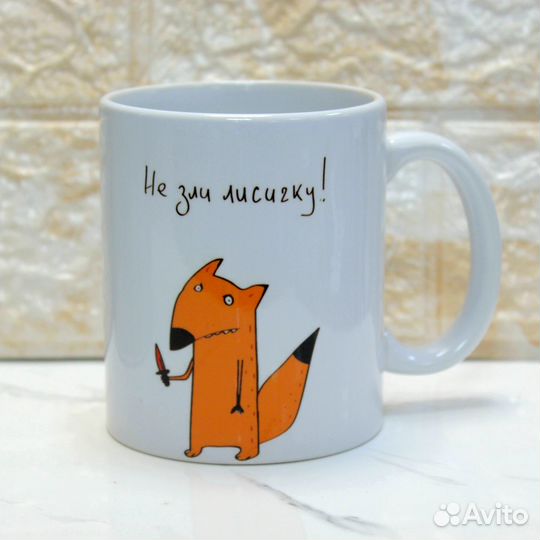 Фото печать на кружках готовые и на заказ