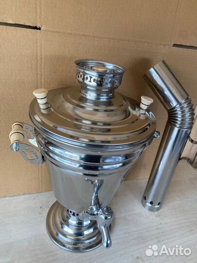 Самовар на дровах