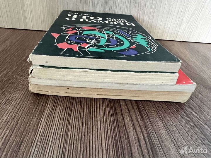 Книги разные 3