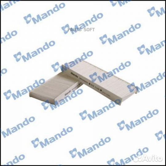 Mando MMF025072 Фильтр салона nissan navara/pathfi