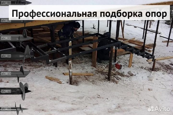 Свайный фундамент