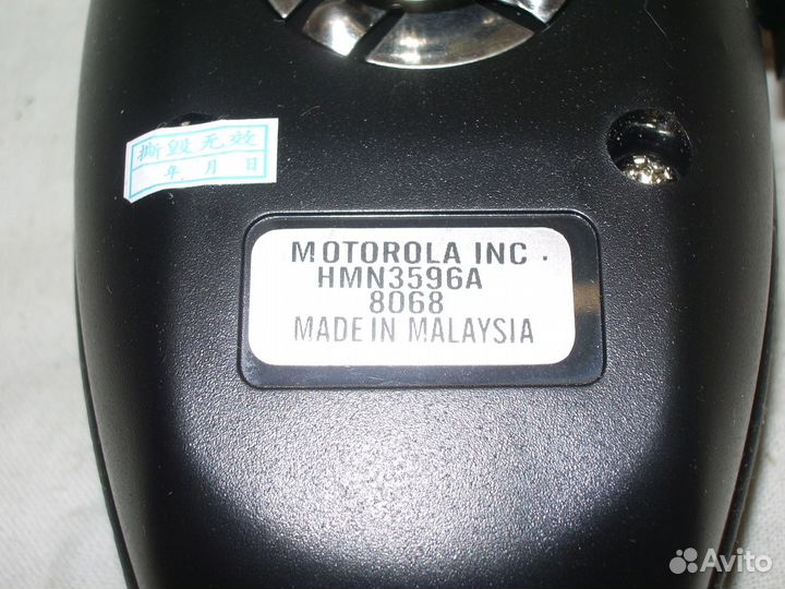 Тангента радиостанции motorola