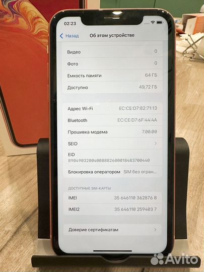 iPhone Xr, 64 ГБ