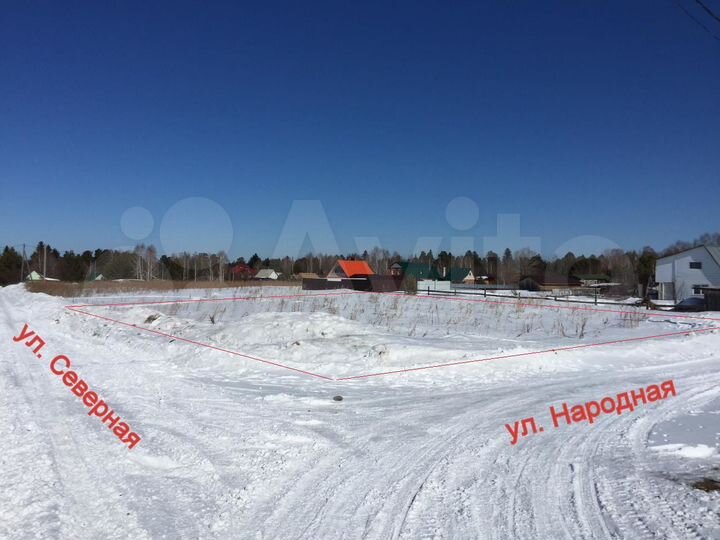 Участок 11 сот. (ИЖС)