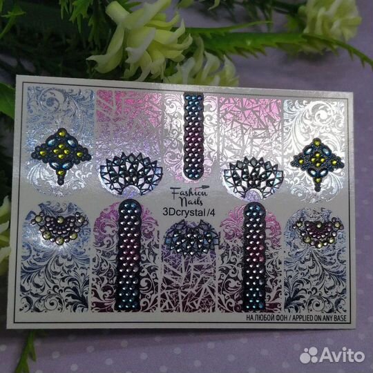 Слайдер Fashion Nails 3D crystal