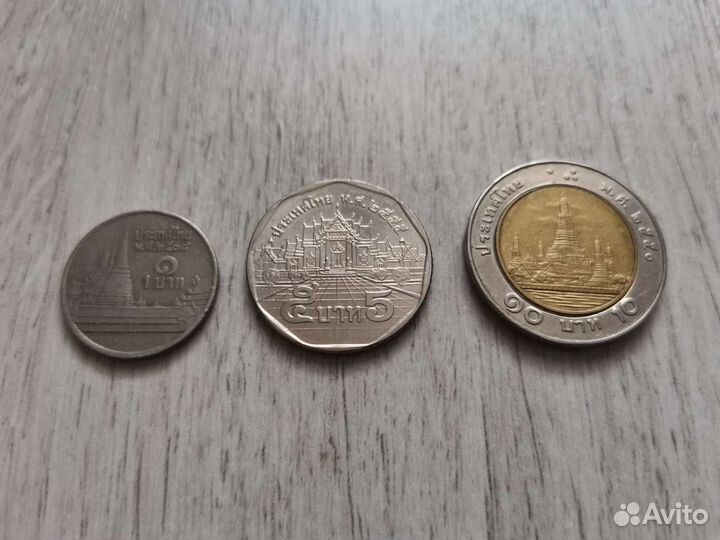 Монеты тайланда
