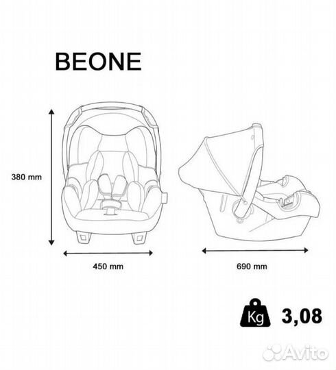 Автокресло nania beone SP LX grey