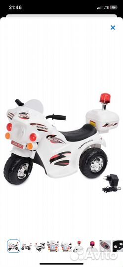 Электромотоцикл