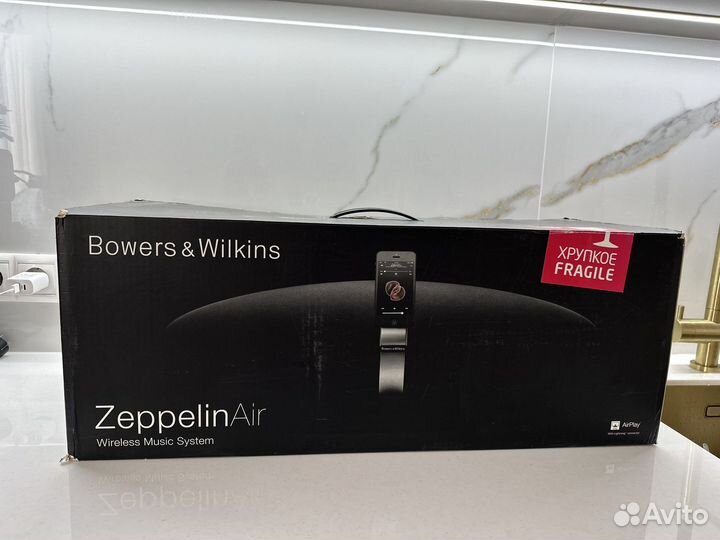 Bowers wilkins zeppelin