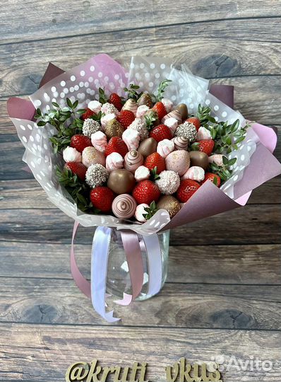 Съедобные фруктовые букеты.клубника в шоколаде