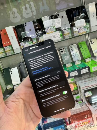 iPhone X, 64 ГБ