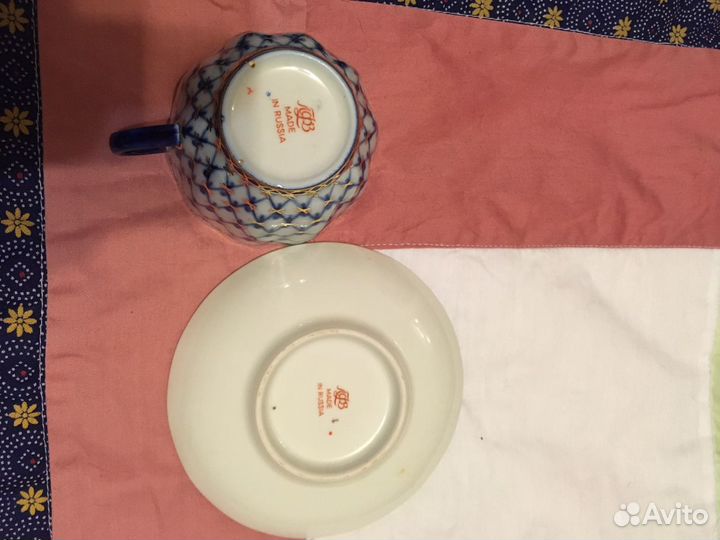 Чайные пары лфз