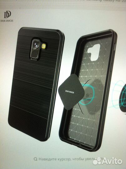 Чехол для samsung Galaxy A8+