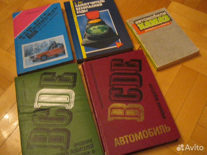 Книги по специальностям