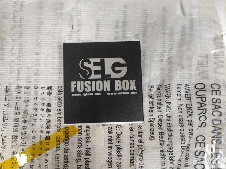 Программаторы для телефонов