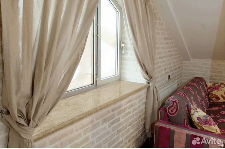 Пластиковые окна и панорамное остекление