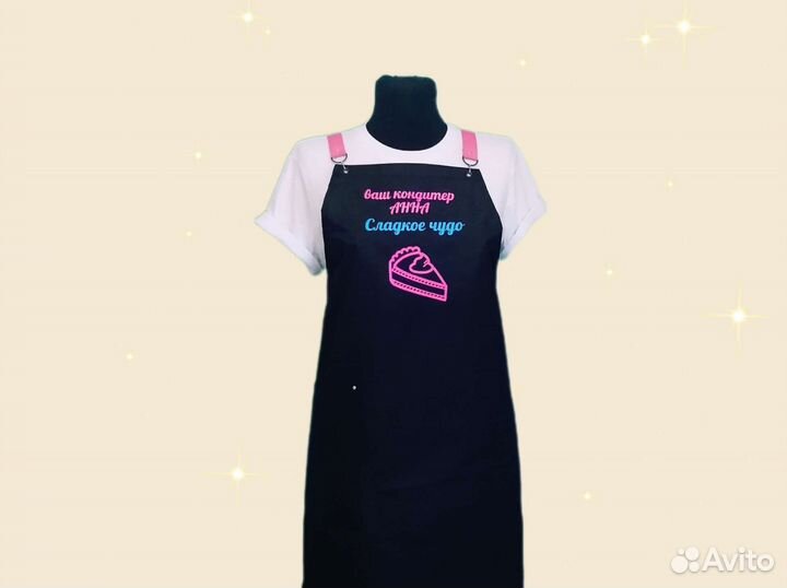 Фартук для кафе с логотипом