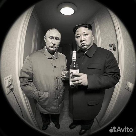 Проехали