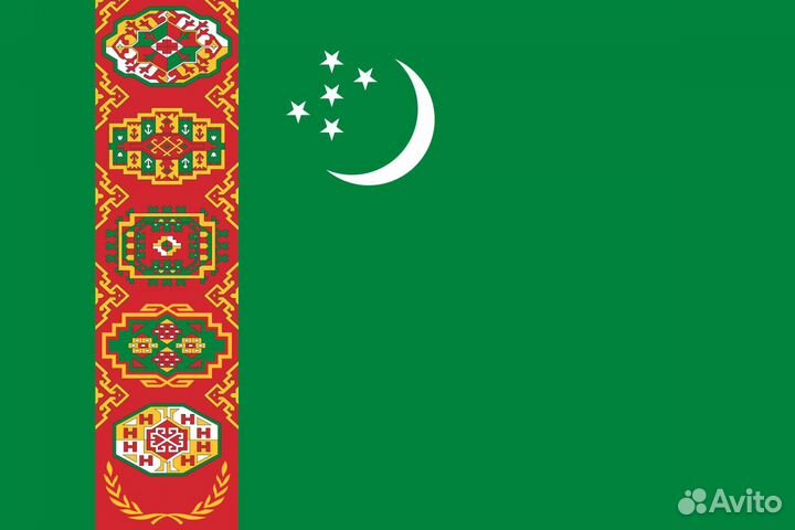 Подработка для иностранных граждан