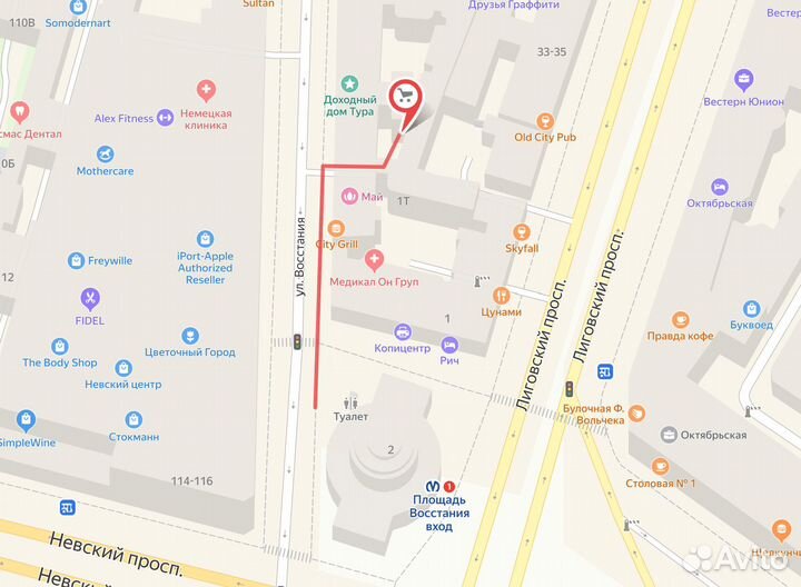 Портативная колонка ZQS-4248 новая