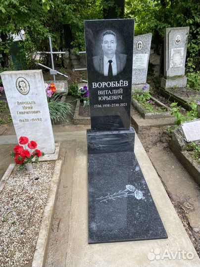 Памятники