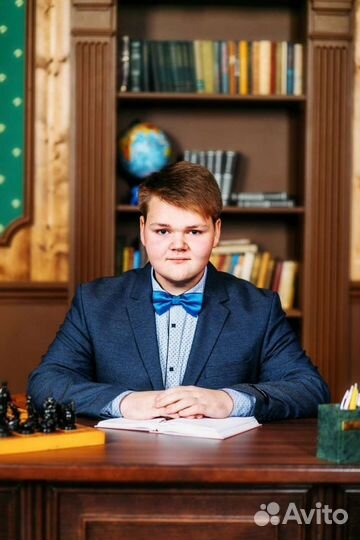 Репетитор по английскому языку