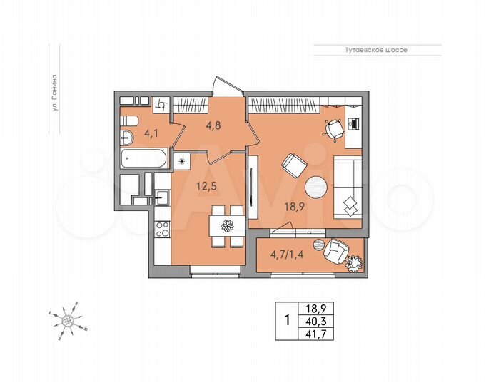 1-к. квартира, 41,7 м², 7/18 эт.