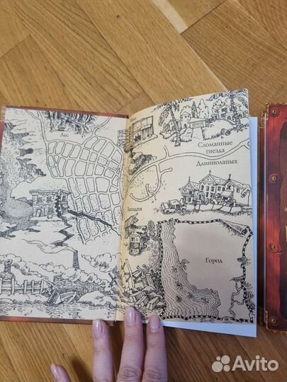 Хроники стаи Эрин Хантер 3 книги