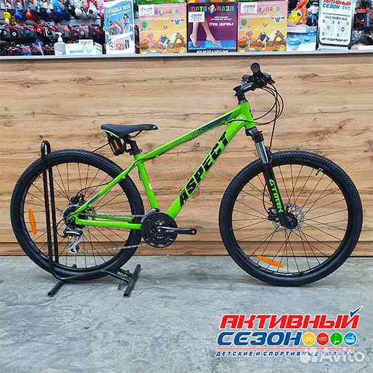 Велосипед Aspect