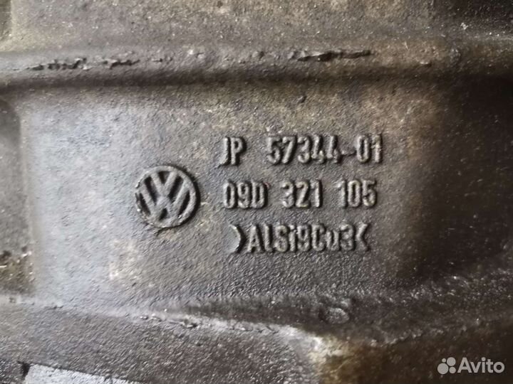 АКПП Audi Q7 4L 09D300038K 09D321105