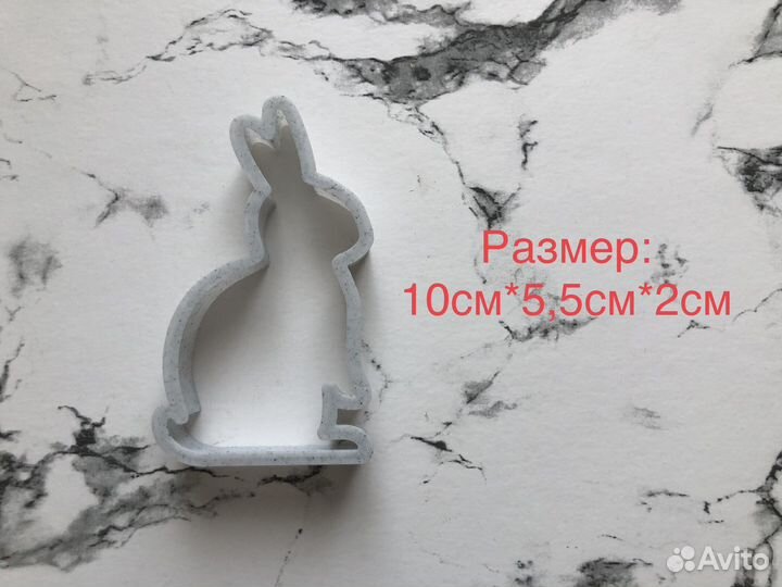 Формы для вырубки печенья Новогодние