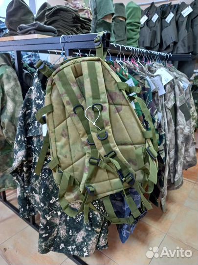 Тактический Рюкзак 45 л камуфляж мох мультикам