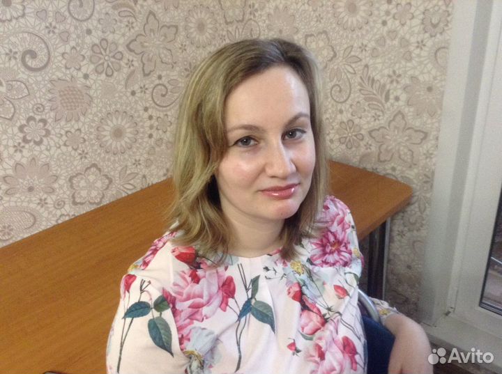 Репетитор Английского языка