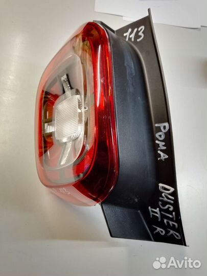 Дастер, Duster с20г Фонарь задний правый