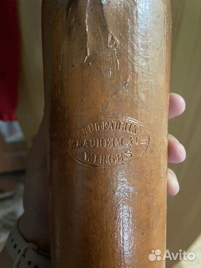 Глиняная бутылка с клеймом