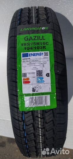 Шина на Газель 185/75R16C Lanvigator Gazill