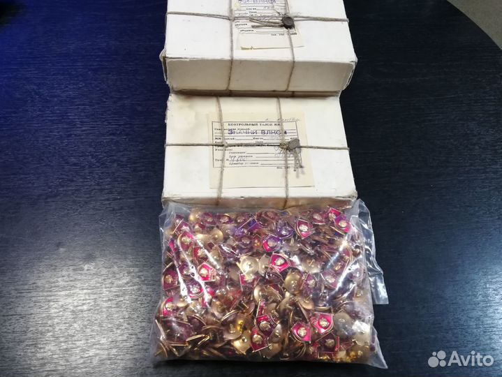 Значок: влксм. Винтовой. 500шт