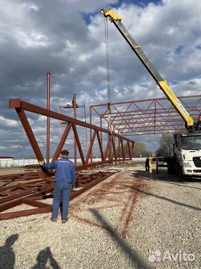 Изготовление и монтаж металлоконструкций