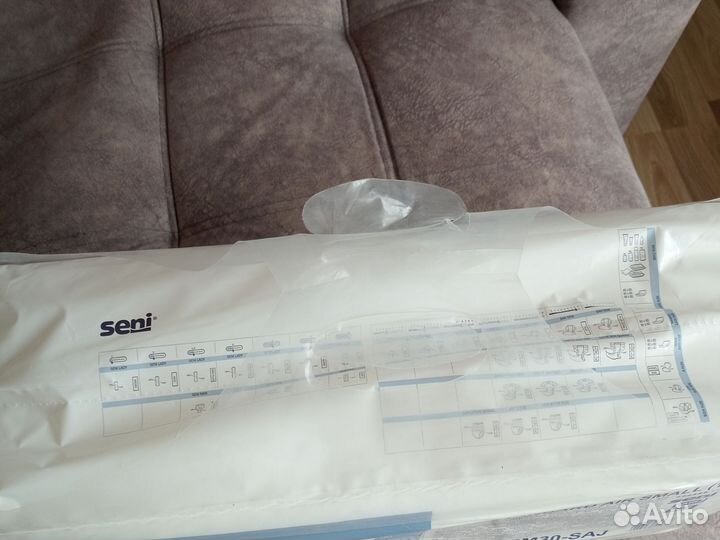 Памперсы для взрослых размер l по 30 штук