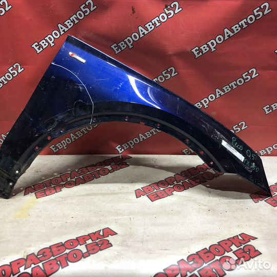 Переднее правое крыло Audi Q5 2