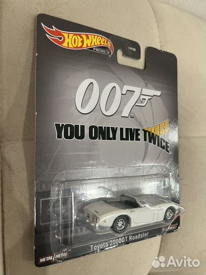 Hot wheels premium
