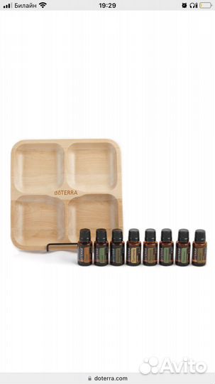 Эфирный масла, пишевые для кулинарии