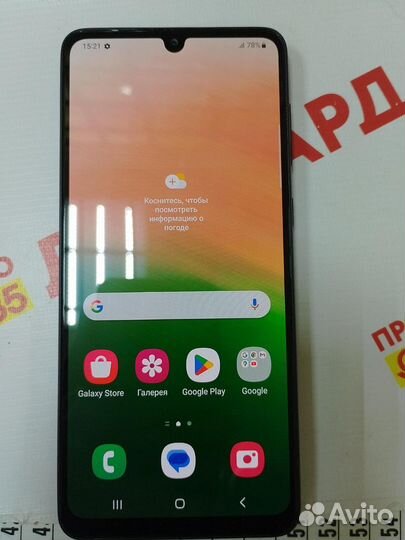 Samsung Galaxy A33 5G, 6/128 ГБ