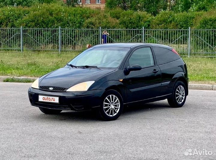 Разбор Ford Focus 1 2.0 zetec АКПП