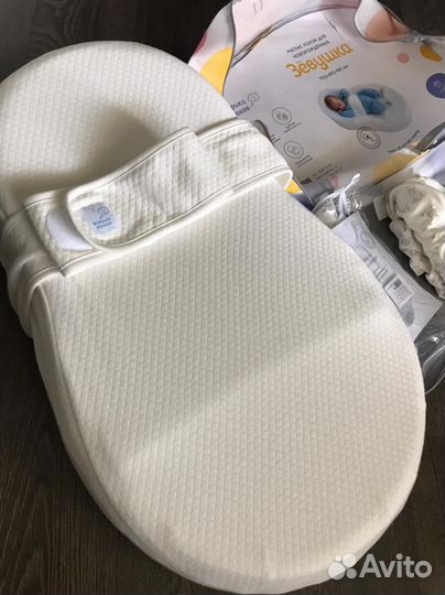 Кокон зевушка