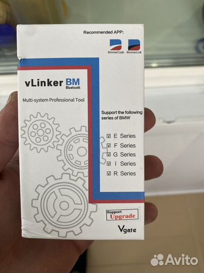 Vlinker BM новый для кодирования BMW