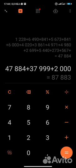 Nintendo switch oled с играми