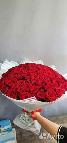 101 Роза 50 см букет, Москва